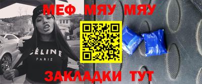 наркотики Малоярославец