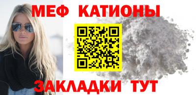наркотики Малоярославец
