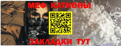 наркотики Малоярославец