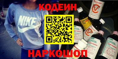 кристаллы Можга