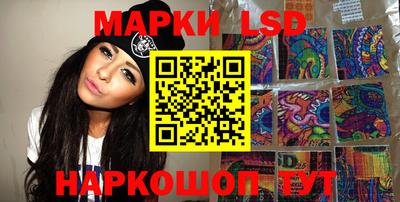 соль курить ск Мариинск
