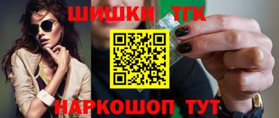кокаин перу Моздок