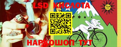 наркотики Малоярославец