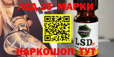 кристаллы Можга