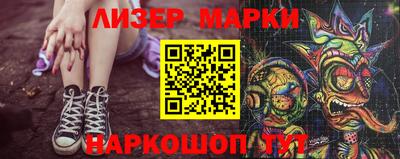 наркотики Малоярославец