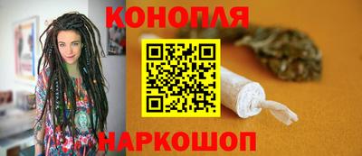 кокаин перу Моздок