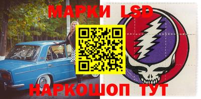наркотики Малоярославец