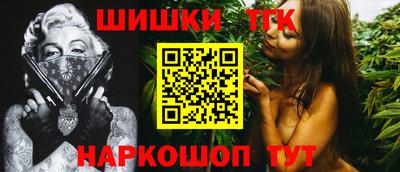 кристаллы Можга