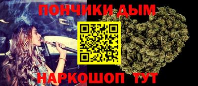 наркотики Малоярославец