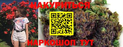 мдма Можайск
