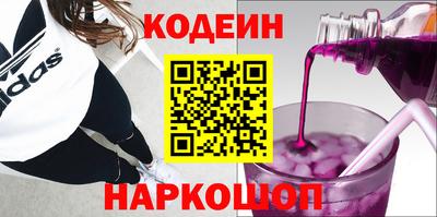 соль курить ск Мариинск