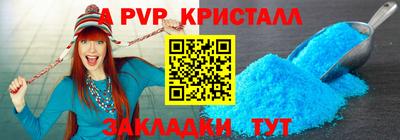 индика Гулькевичи