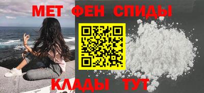 apvp Гудермес