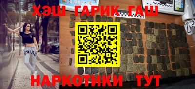 кристаллы Можга