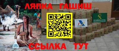 мдма Можайск