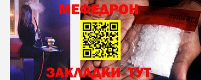 наркотики Малоярославец