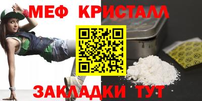 кокаин перу Моздок