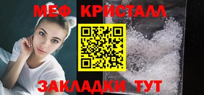 кокаин перу Моздок