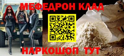 наркотики Малоярославец